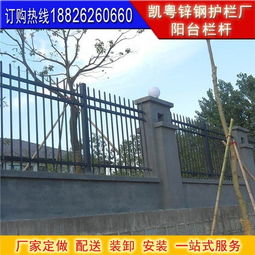 中山小区专用防护栏与佛山格瑞护栏制品厂的产品优势