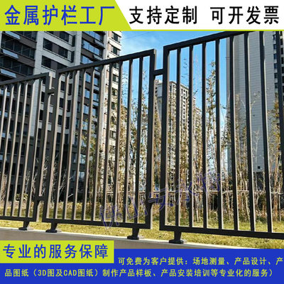佛山铁艺围栏 多样款式定制，成就中山环城网红景观与安全守护